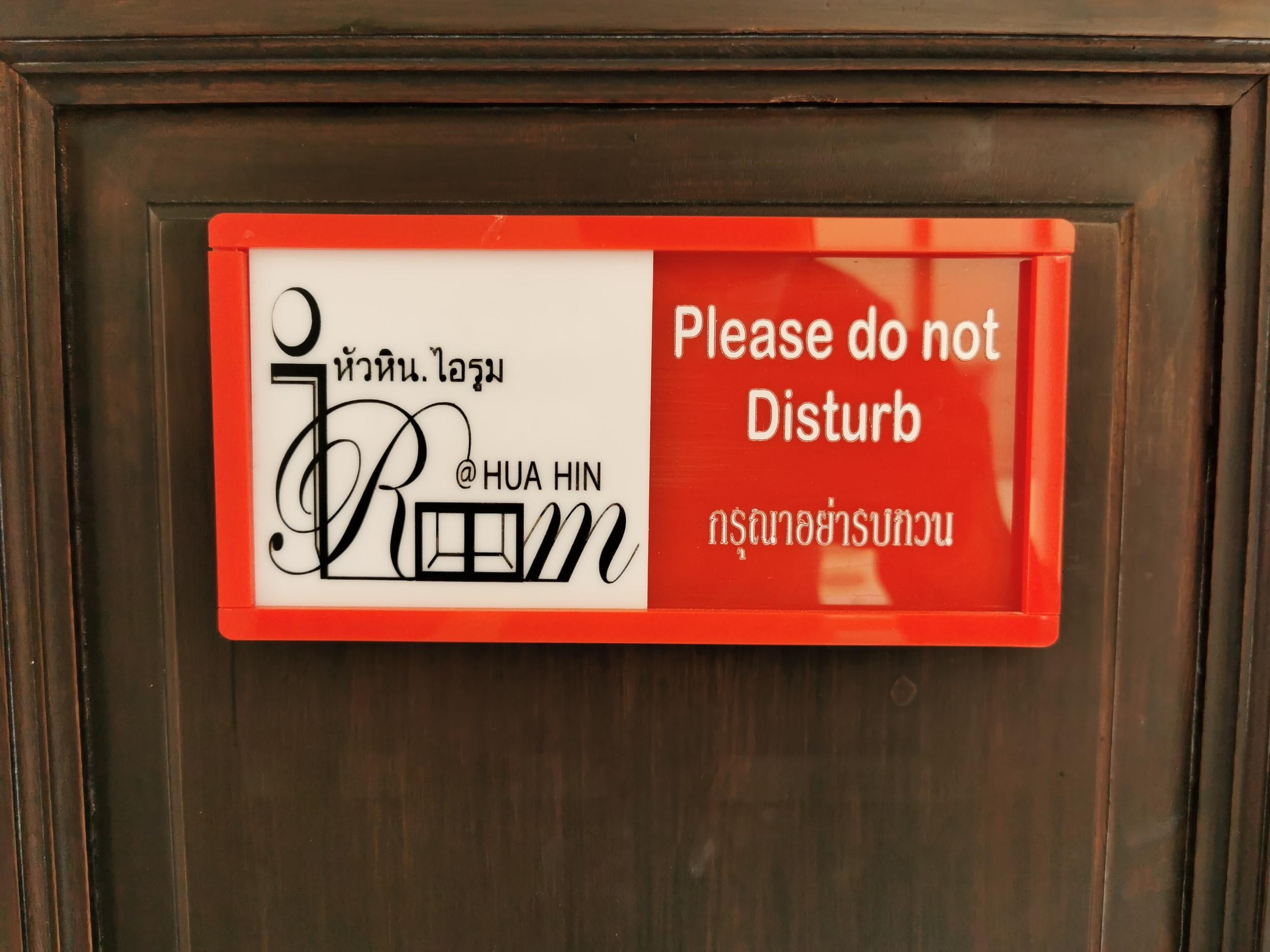 Hua Hin Irooms Exteriér fotografie