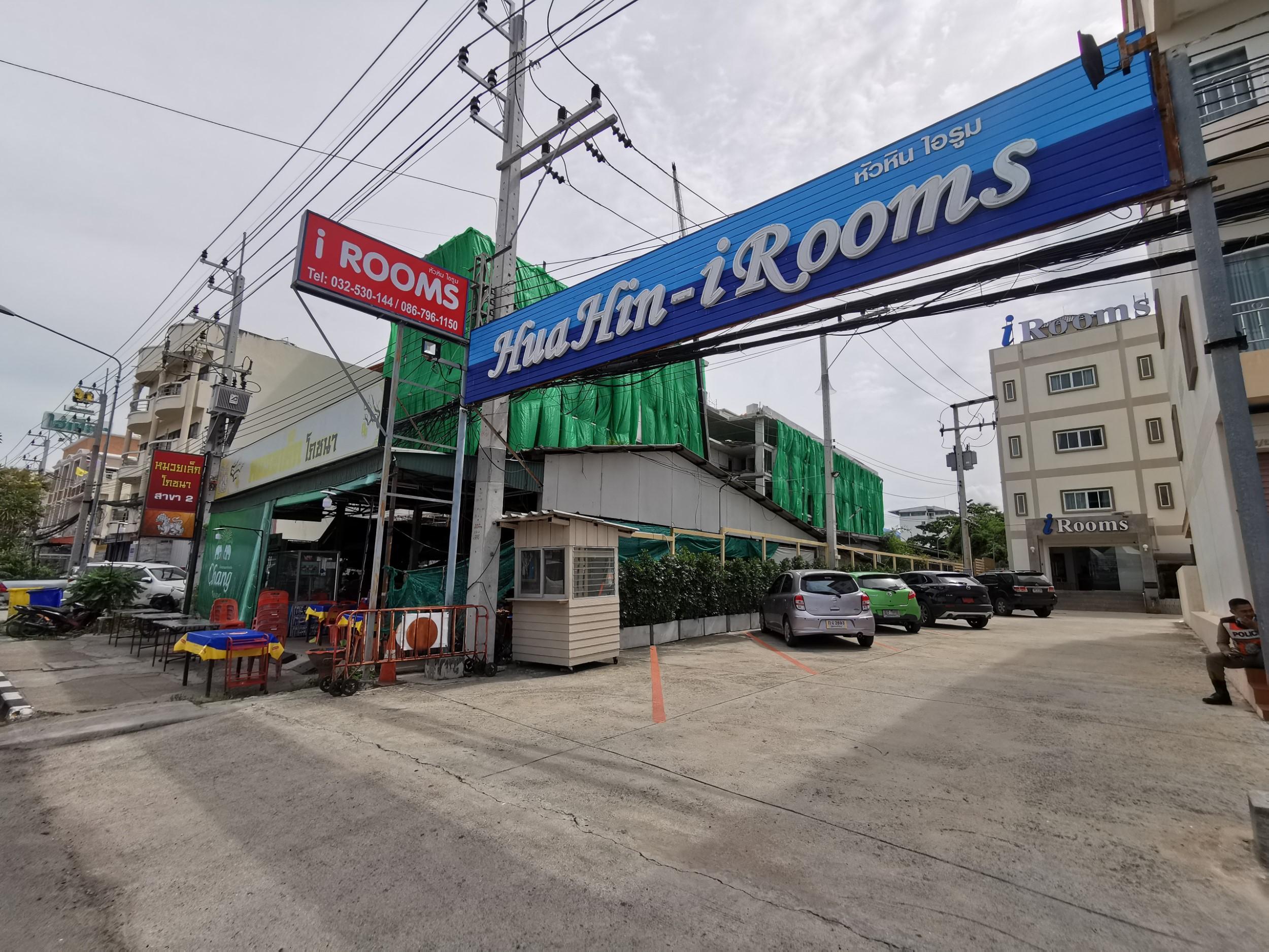 Hua Hin Irooms Exteriér fotografie